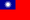 Bandera de China Taipéi